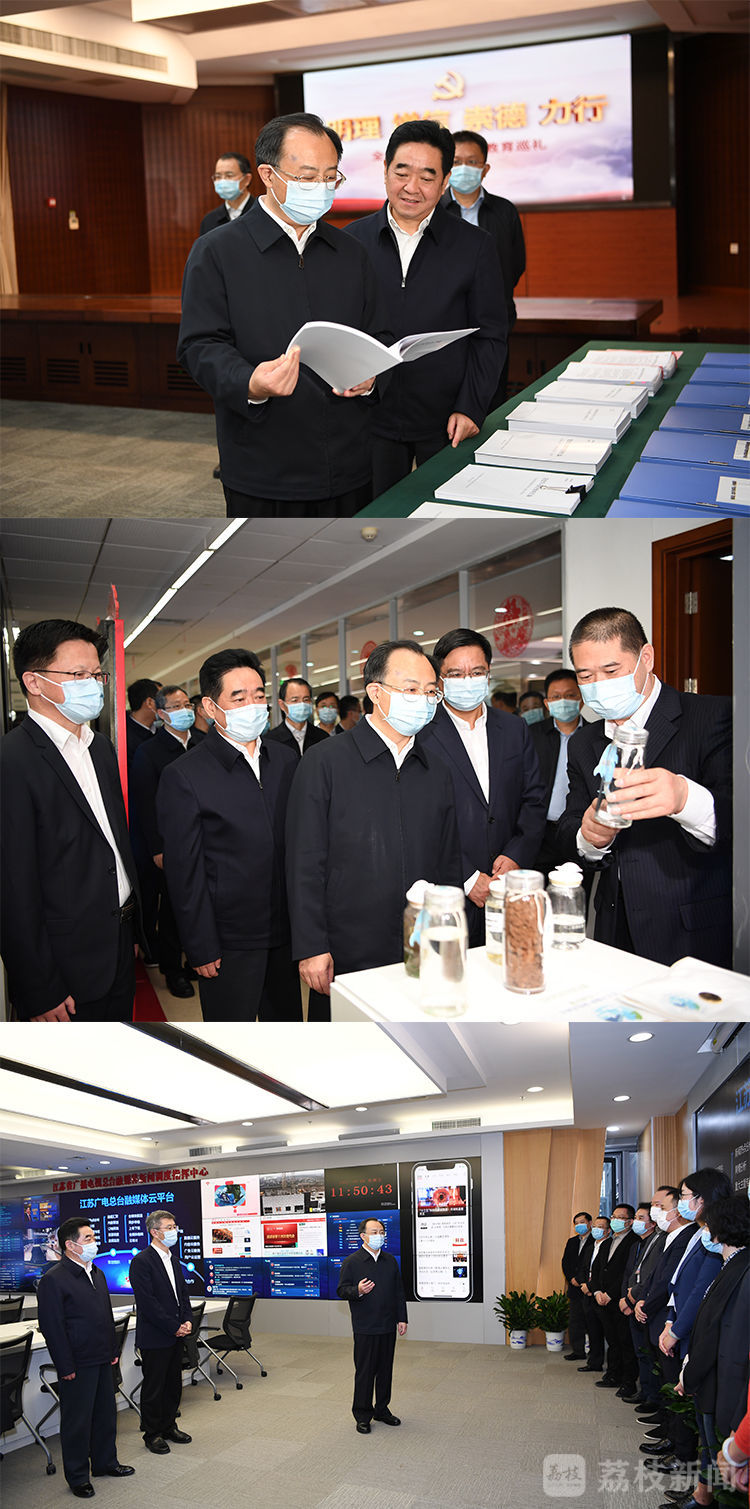 太倉(cāng)新聞網(wǎng)小程序開發(fā)(太倉(cāng)新聞網(wǎng)小程序開發(fā)公司)