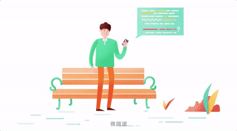 動圖網(wǎng)站建設(shè)(免費動圖制作網(wǎng)站)