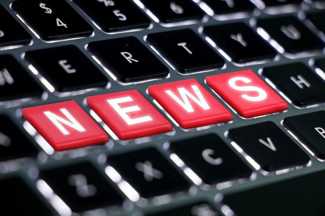 互聯(lián)網(wǎng)新聞信息采編權(quán)(互聯(lián)網(wǎng)新聞信息采編發(fā)布)