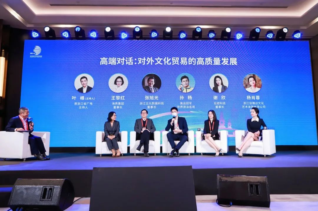 互聯(lián)網(wǎng)獨(dú)角獸最新消息新聞的簡單介紹