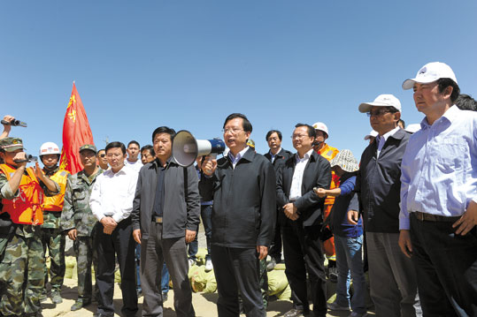 格爾木互聯網新聞(格爾木最新消息新聞)