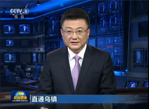 互聯網界的熱門新聞是(互聯網界的熱門新聞是指)