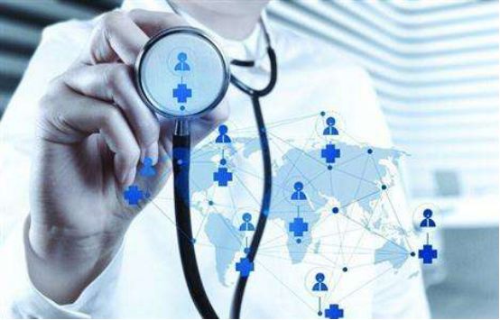 互聯網醫療服務最新消息(互聯網醫療服務最新消息通知)