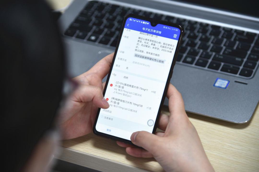 一分鐘看完互聯(lián)網(wǎng)新聞感想(一分鐘看完互聯(lián)網(wǎng)新聞感想怎么寫(xiě))