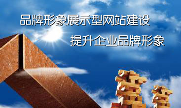 新聞媒體宣傳網站建設流程(新聞媒體宣傳網站建設流程圖)