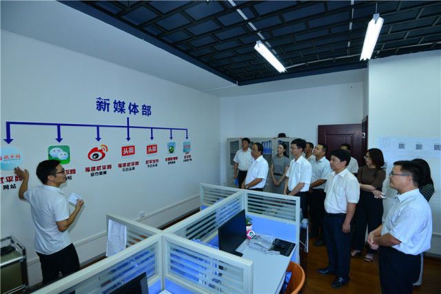 互聯(lián)網(wǎng)新聞傳播中心是什么(互聯(lián)網(wǎng)新聞傳播中心是什么機(jī)構(gòu))