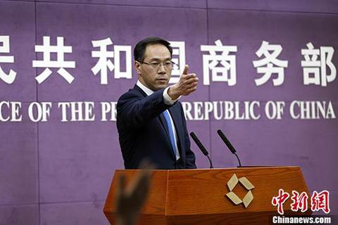 中美互聯(lián)網(wǎng)新聞(中美互聯(lián)網(wǎng)論壇召開)