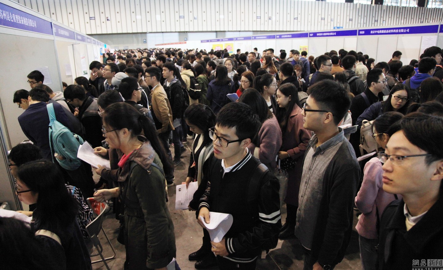 石嘴山互聯網新聞中心招聘(石嘴山互聯網新聞中心招聘公示)