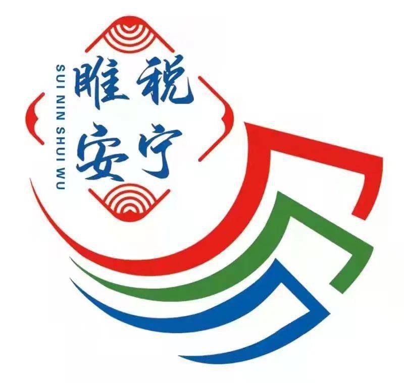 關(guān)于無(wú)線睢寧小程序開(kāi)發(fā)的信息