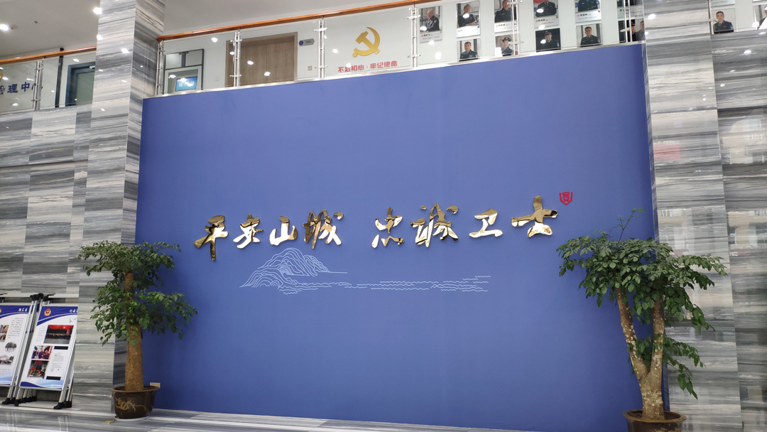 派出所新聞網站建設標準(公安局派出所建設標準全文)