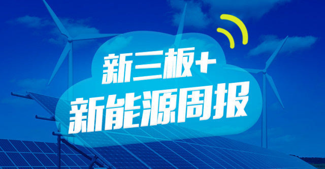 互聯網4月1日新聞報道(互聯網4月1日新聞報道視頻)