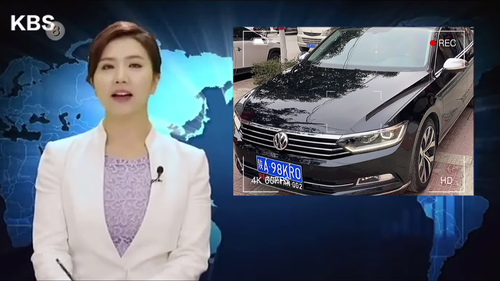 汽車互聯(lián)網(wǎng)新聞聯(lián)播內(nèi)容(汽車互聯(lián)網(wǎng)新聞聯(lián)播內(nèi)容是什么)