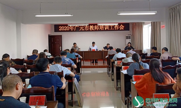 蒼溪互聯(lián)網(wǎng)新聞網(wǎng)首頁(蒼溪互聯(lián)網(wǎng)新聞網(wǎng)首頁公示)