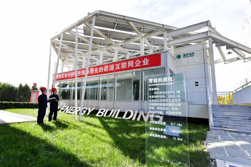 濱?；ヂ摼W最新消息(濱海新區互聯網信息管理中心)