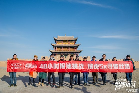 嘉峪關(guān)互聯(lián)網(wǎng)最新消息(嘉峪關(guān)互聯(lián)網(wǎng)最新消息新聞)