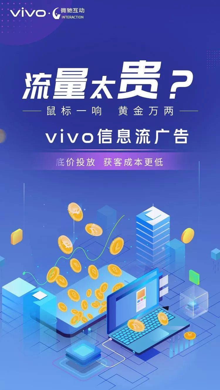 互聯(lián)網金主最新消息在哪看(互聯(lián)網金主最新消息在哪看到)