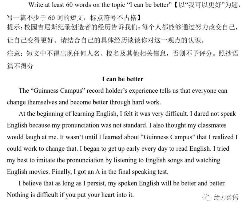 互聯網獲取新聞英語作文(關于網絡新聞媒體的英語作文)