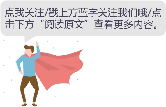 百家號互聯(lián)網(wǎng)新聞(百家號互聯(lián)網(wǎng)新聞信息服務(wù)許可證)