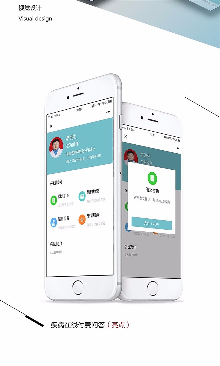 崇左旅游小程序開(kāi)發(fā)制作(崇左旅游小程序開(kāi)發(fā)制作公司)