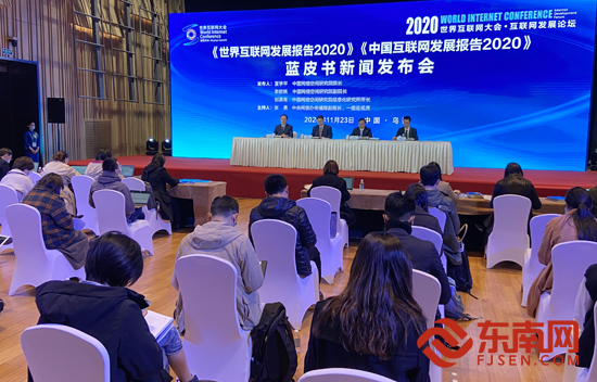 福建省互聯(lián)網(wǎng)新聞服務(wù)(福建省互聯(lián)網(wǎng)新聞服務(wù)平臺官網(wǎng))