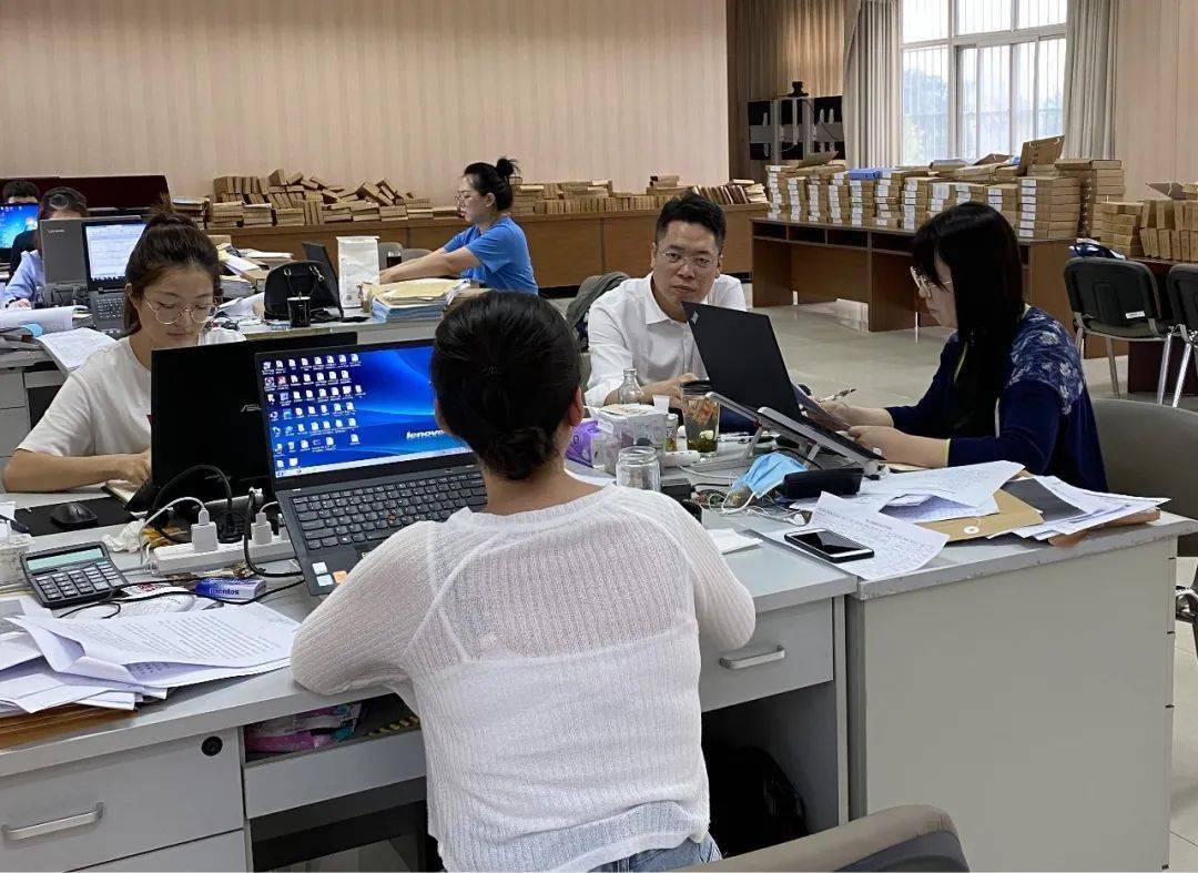 包含互聯網審計新聞的詞條