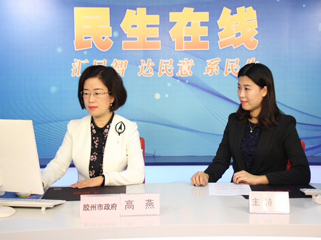 膠州網(wǎng)站建設(shè)新聞稿件的簡(jiǎn)單介紹