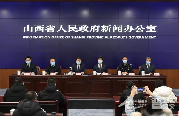 山西省互聯(lián)網(wǎng)新聞辦公室(山西省互聯(lián)網(wǎng)新聞辦公室地址)