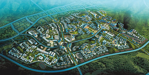 大學城網站建設(城大校園服務平臺)