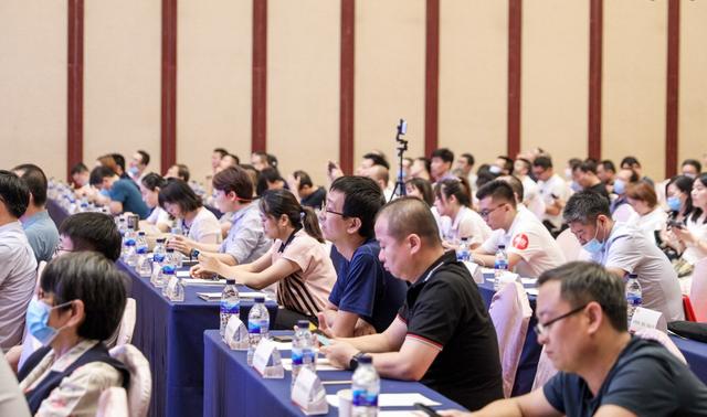 工業互聯網講堂新聞(工業互聯網專題報告會直播)