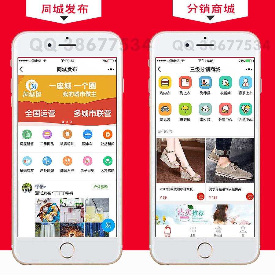 西安小程序開(kāi)發(fā)哪家好(西安小程序開(kāi)發(fā)西安搜推寶)