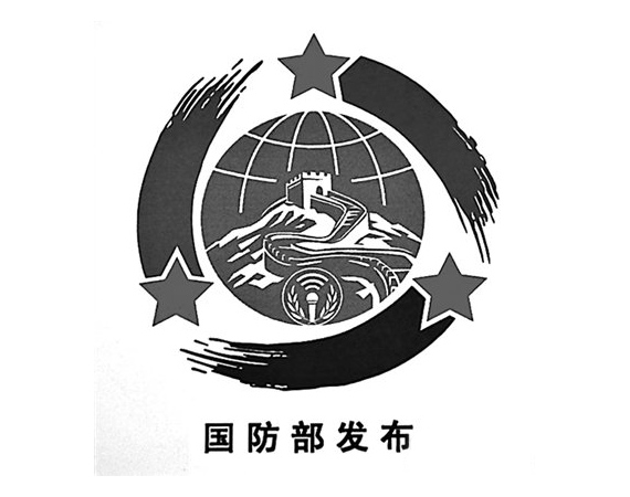 中國(guó)軍事網(wǎng)站建設(shè)(中華網(wǎng)軍事中國(guó)最大的軍事網(wǎng)站)