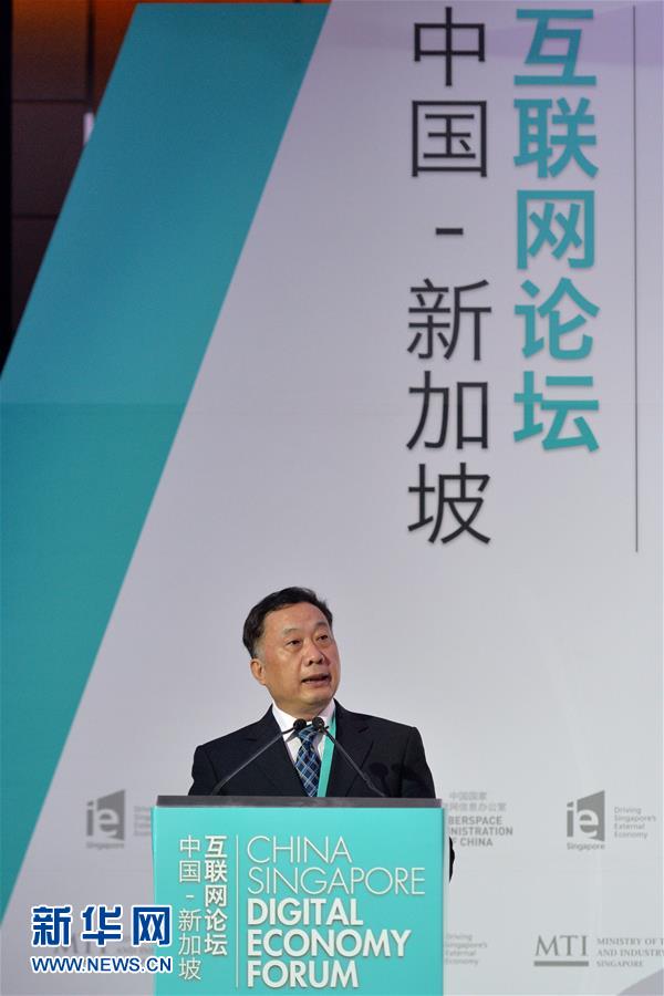 中國互聯網新聞中心新華社(中國互聯網新聞中心中國網)