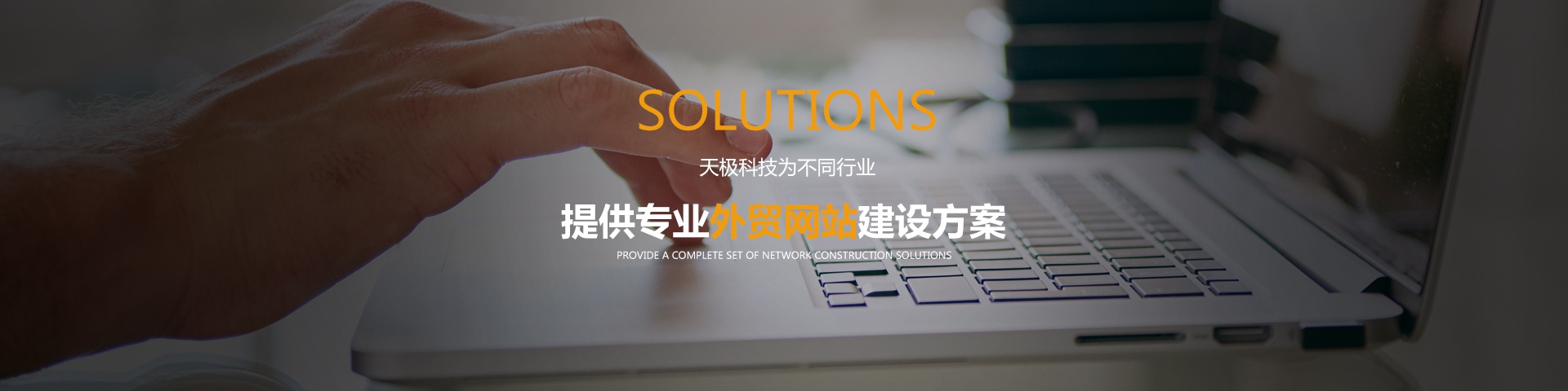 專業(yè)網(wǎng)站建設(shè)價格(專業(yè)的網(wǎng)站建設(shè)設(shè)計價格)