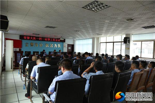 邵陽建設南路新聞網(wǎng)站地址(邵陽建設南路新聞網(wǎng)站地址電話)