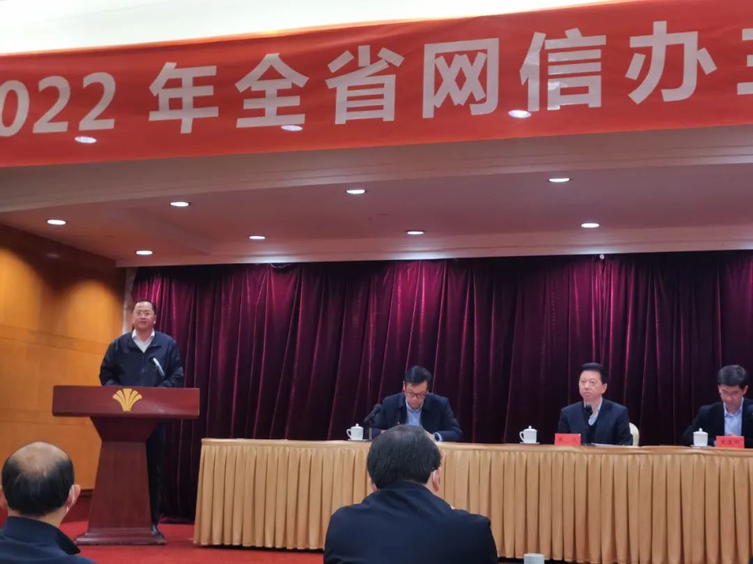 福建省互聯(lián)網(wǎng)新聞服務(wù)中心(福建省互聯(lián)網(wǎng)新聞服務(wù)中心地址)