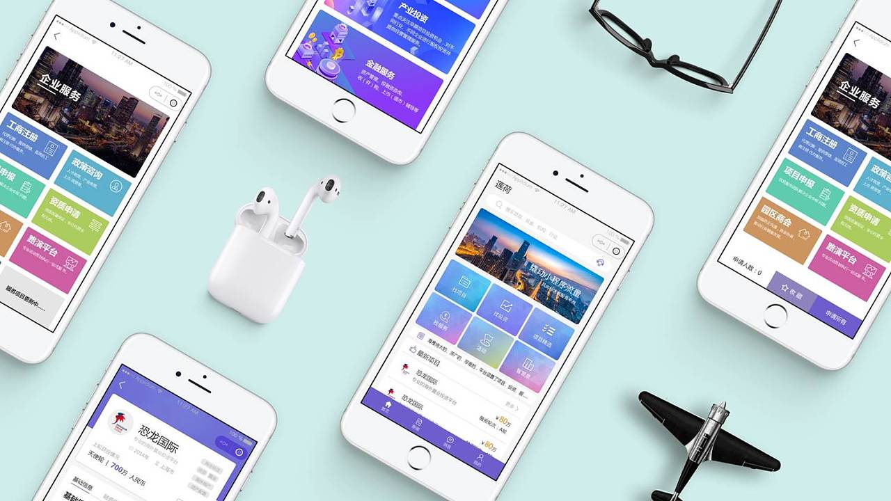 廣告物料小程序開發方案(廣告制作小程序)