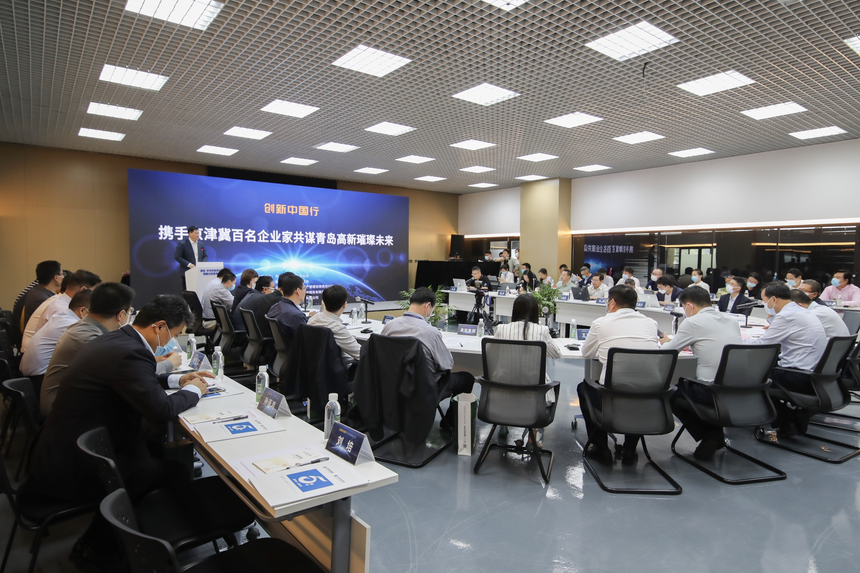 京津冀互聯網新聞(京津冀新聞網今日新聞頭條)