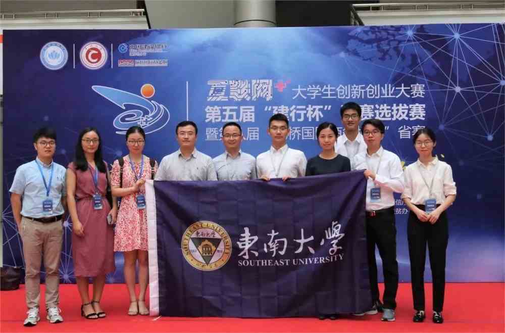 互聯(lián)網(wǎng)大賽答辯新聞稿(互聯(lián)網(wǎng)+創(chuàng)新創(chuàng)業(yè)大賽答辯稿)