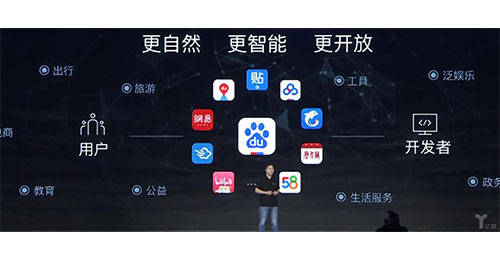 小程序互聯網新聞推廣方案(小程序互聯網新聞推廣方案怎么寫)