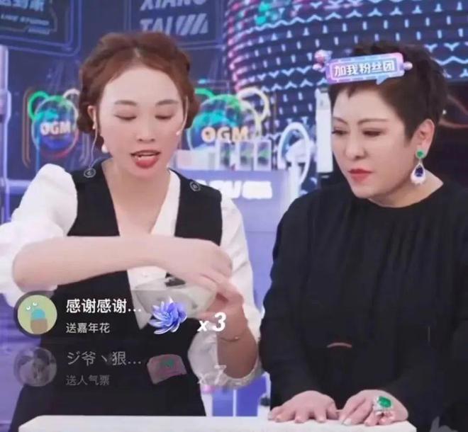 互聯(lián)網(wǎng)女皇最新消息(互聯(lián)網(wǎng)女皇最新消息視頻)