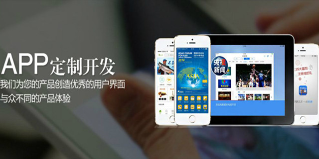 昆明小程序開(kāi)發(fā)哪個(gè)好學(xué)(昆明小程序怎么開(kāi)發(fā)自己的小程序)