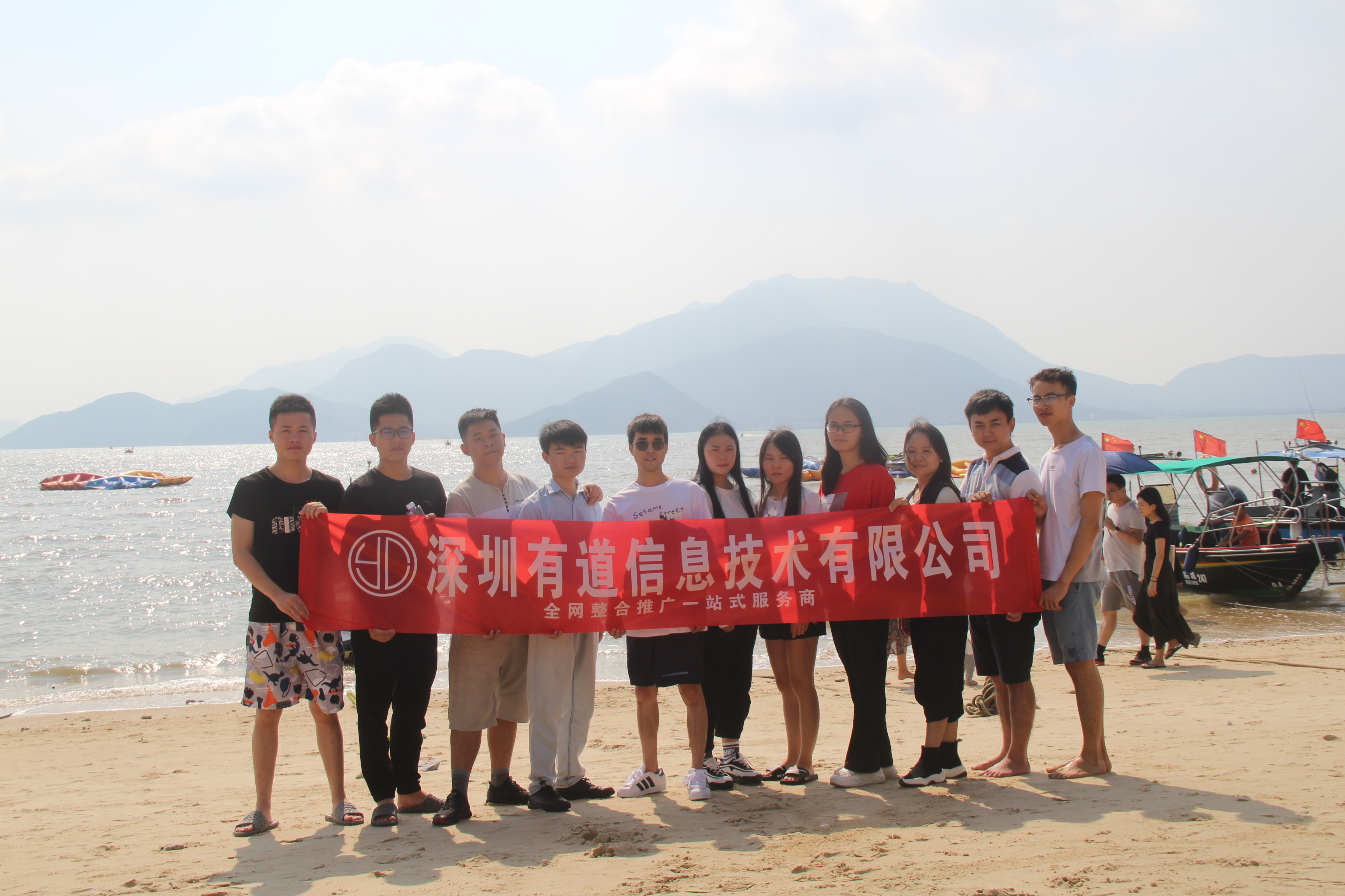 深圳寶安網(wǎng)站建設(shè)公司(深圳寶安網(wǎng)站建設(shè)公司有哪些)