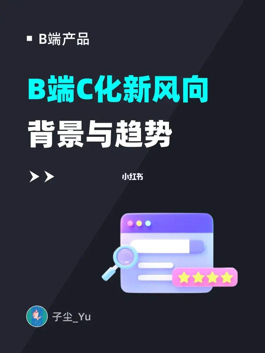 互聯(lián)網(wǎng)藍海風(fēng)向(互聯(lián)網(wǎng)的下一個藍海)