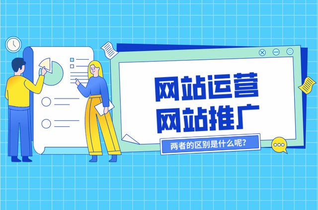 旅游網(wǎng)站怎么做運營(旅游網(wǎng)站怎么做運營的)