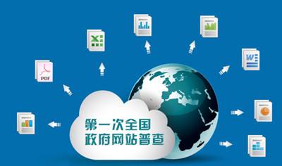 推動網站更好建設(網站建設 網站優(yōu)化)