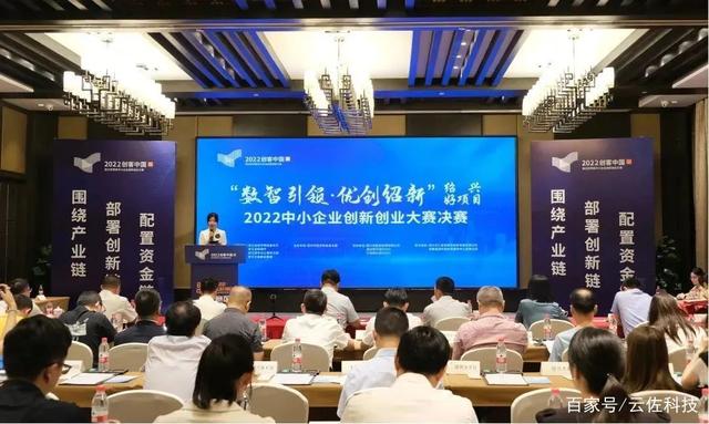 富潤互聯(lián)網(wǎng)最新消息(富潤互聯(lián)網(wǎng)最新消息新聞)