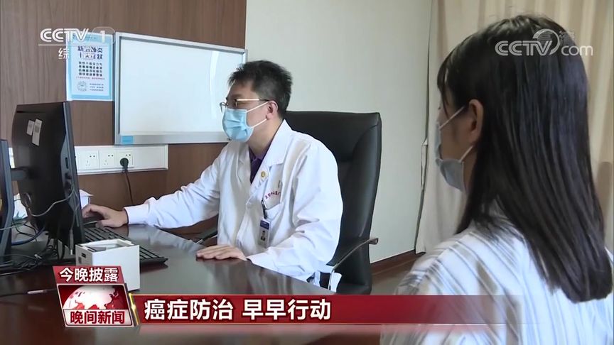 互聯(lián)網(wǎng)體檢央視新聞(互聯(lián)網(wǎng)體檢之家是什么節(jié)目)