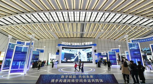 有關互聯網界的新聞(有關互聯網界的新聞事件)