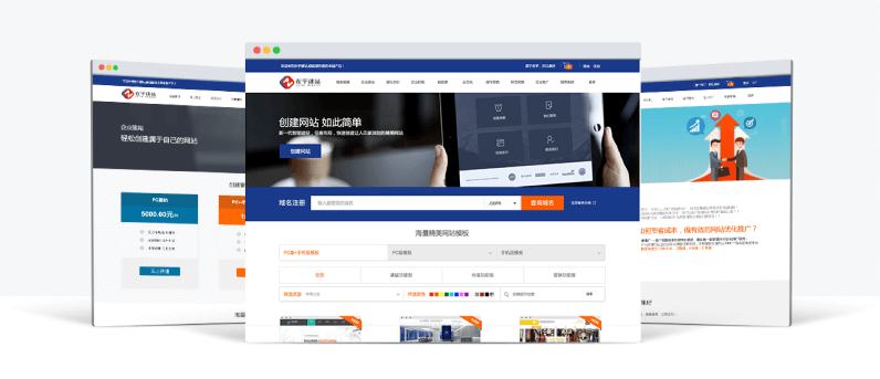 福州網(wǎng)站建設(shè)開(kāi)發(fā)與制作(福州網(wǎng)站建設(shè)開(kāi)發(fā)與制作公司)