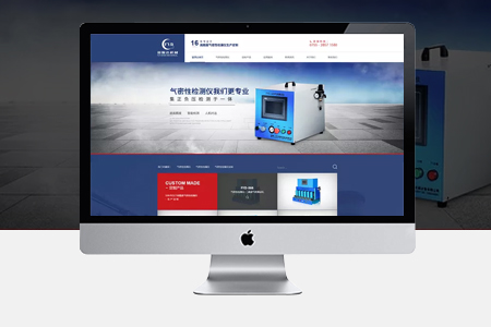 浙江網站建設品牌(浙江網站建設自助建站優化)